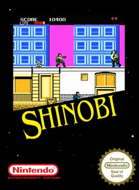 Shinobi (USA) (Unl) box cover front